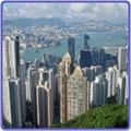 Hong Kong View 2